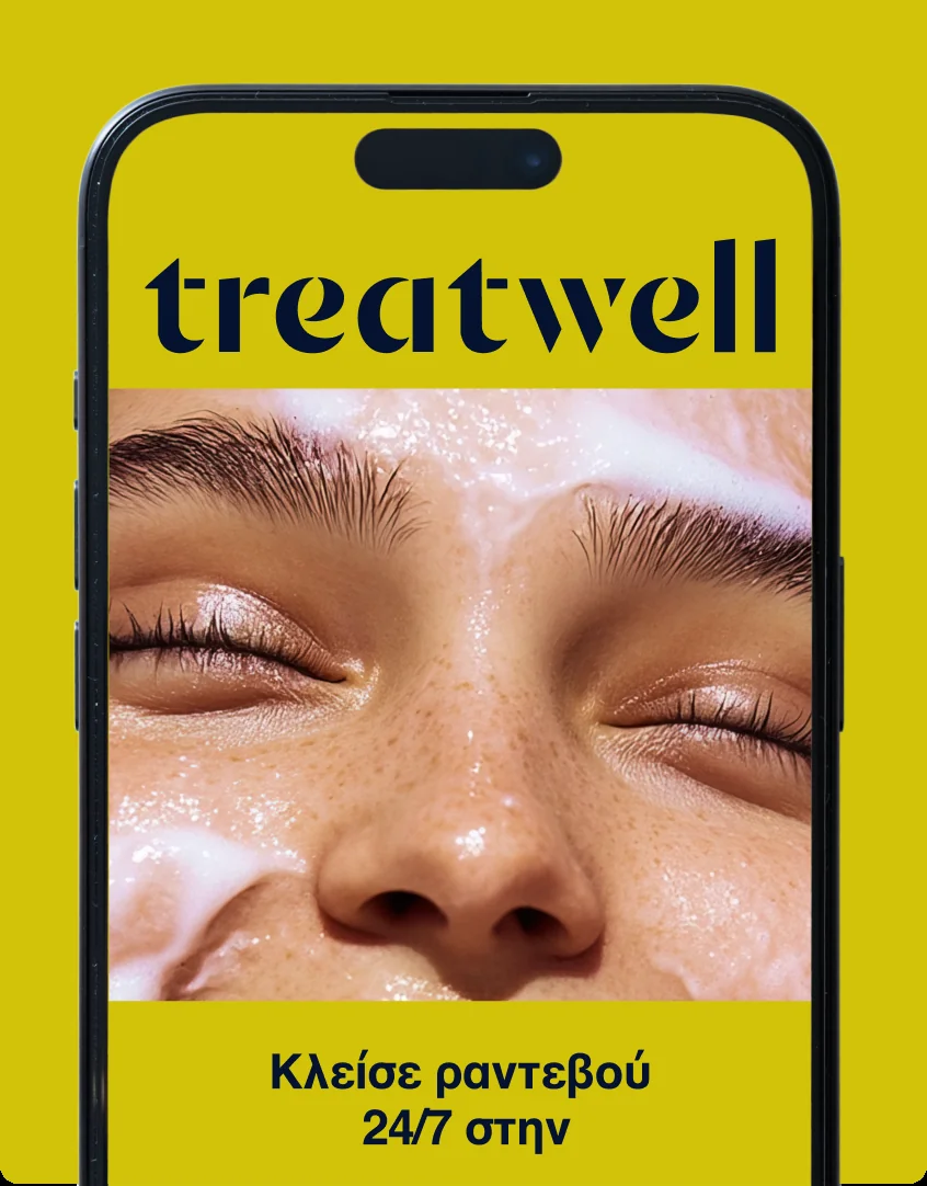 Smartphone με την εφαρμογή Treatwell και την πρόσκληση για κράτηση 24/7